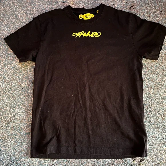 Boys Off-White Tee shirt - Picture 2 of 3